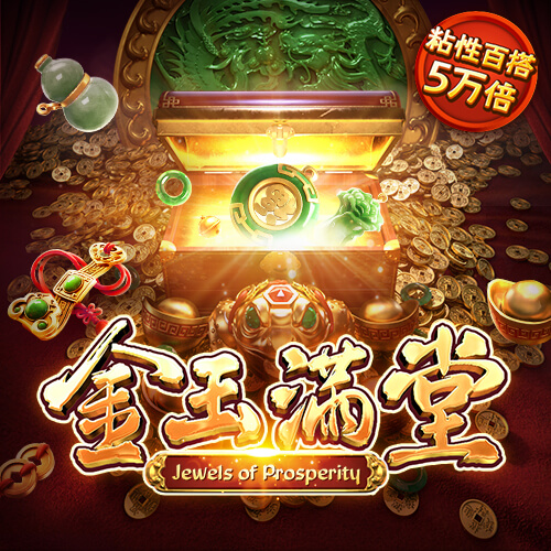 c7娱乐官网下载正版