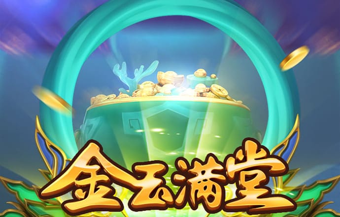 万博全站ManBetX官网官网版下载