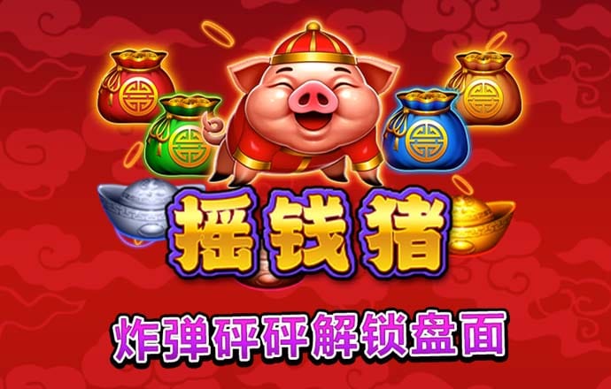 8883澳门新莆京